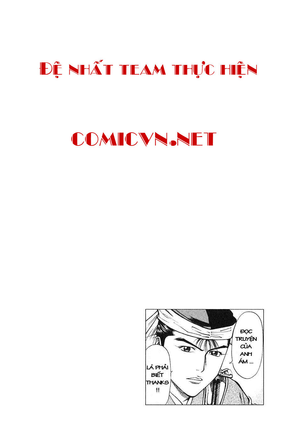 Sơn Tặc Vương Seyu - Chương 21 - Trang 3