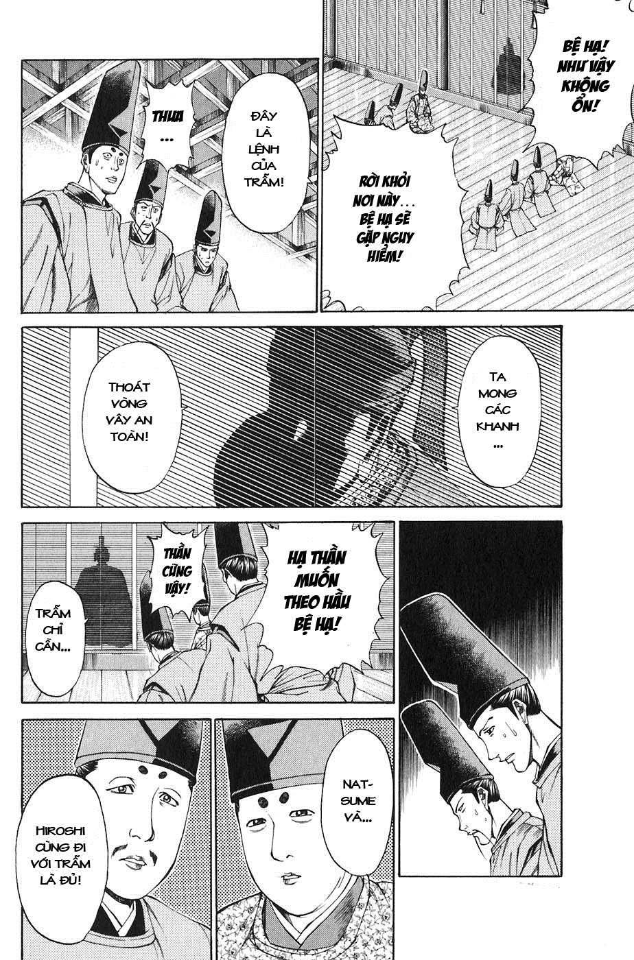 Sơn Tặc Vương Seyu - Chương 21 - Trang 21