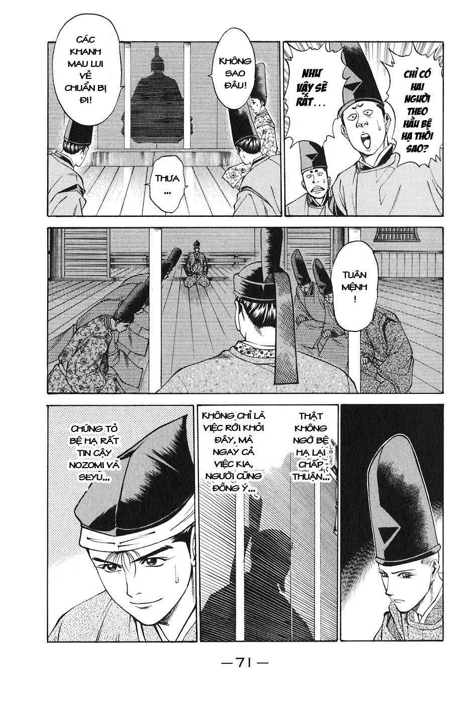 Sơn Tặc Vương Seyu - Chương 21 - Trang 22