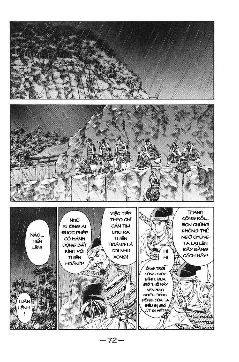 Sơn Tặc Vương Seyu - Chương 21 - Trang 23