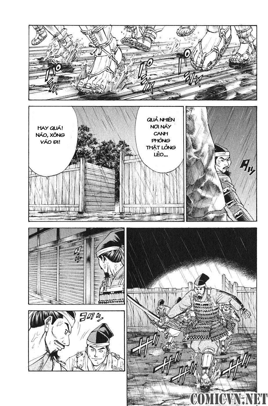 Sơn Tặc Vương Seyu - Chương 21 - Trang 24