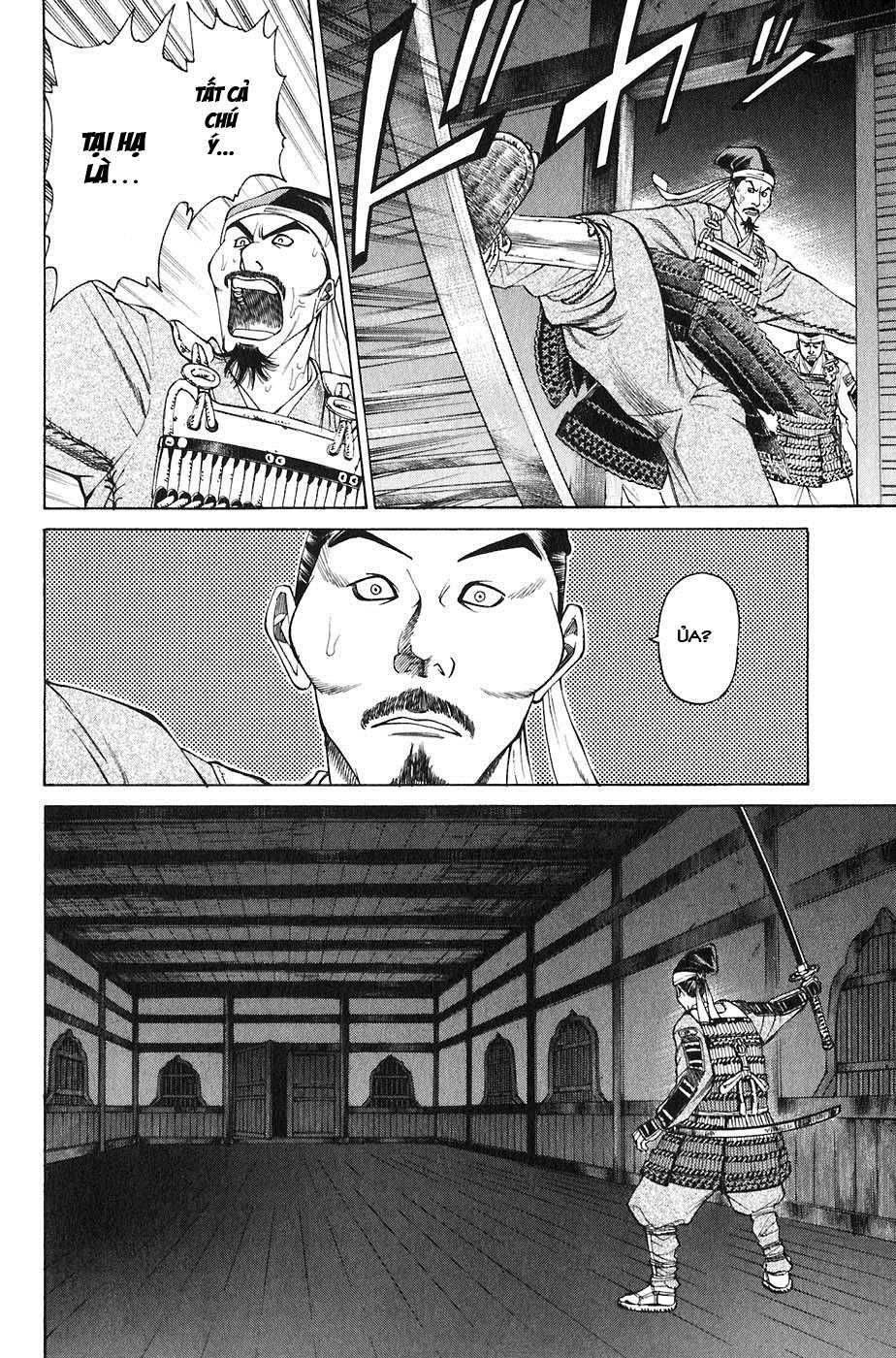 Sơn Tặc Vương Seyu - Chương 21 - Trang 25