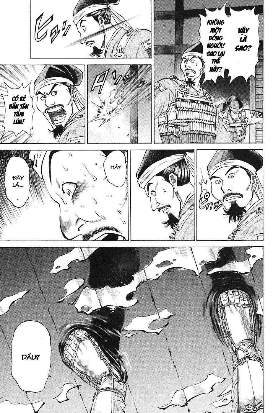 Sơn Tặc Vương Seyu - Chương 21 - Trang 26