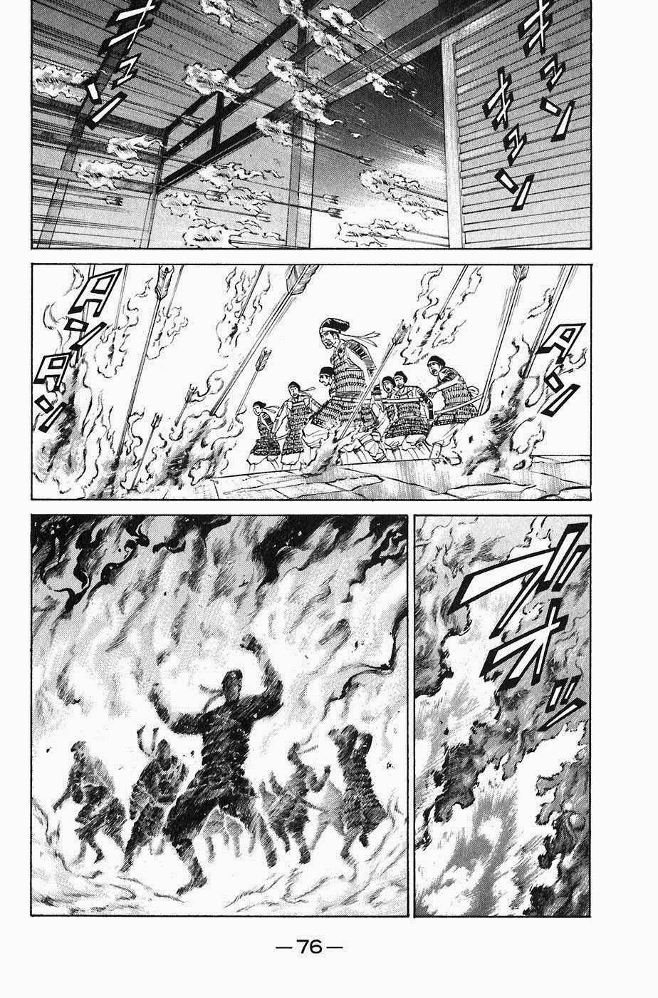 Sơn Tặc Vương Seyu - Chương 21 - Trang 27