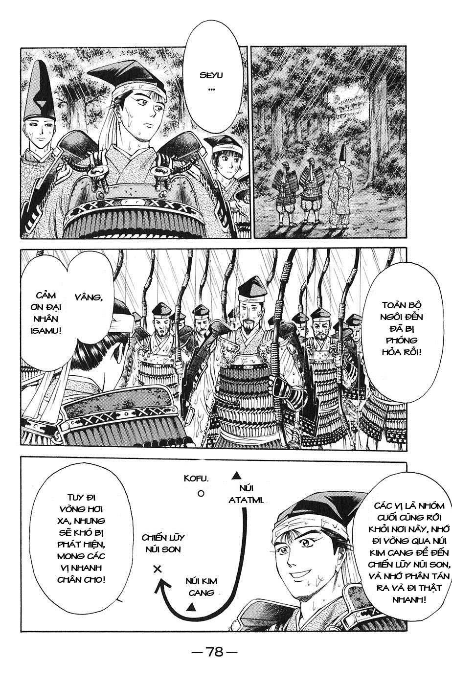 Sơn Tặc Vương Seyu - Chương 21 - Trang 29