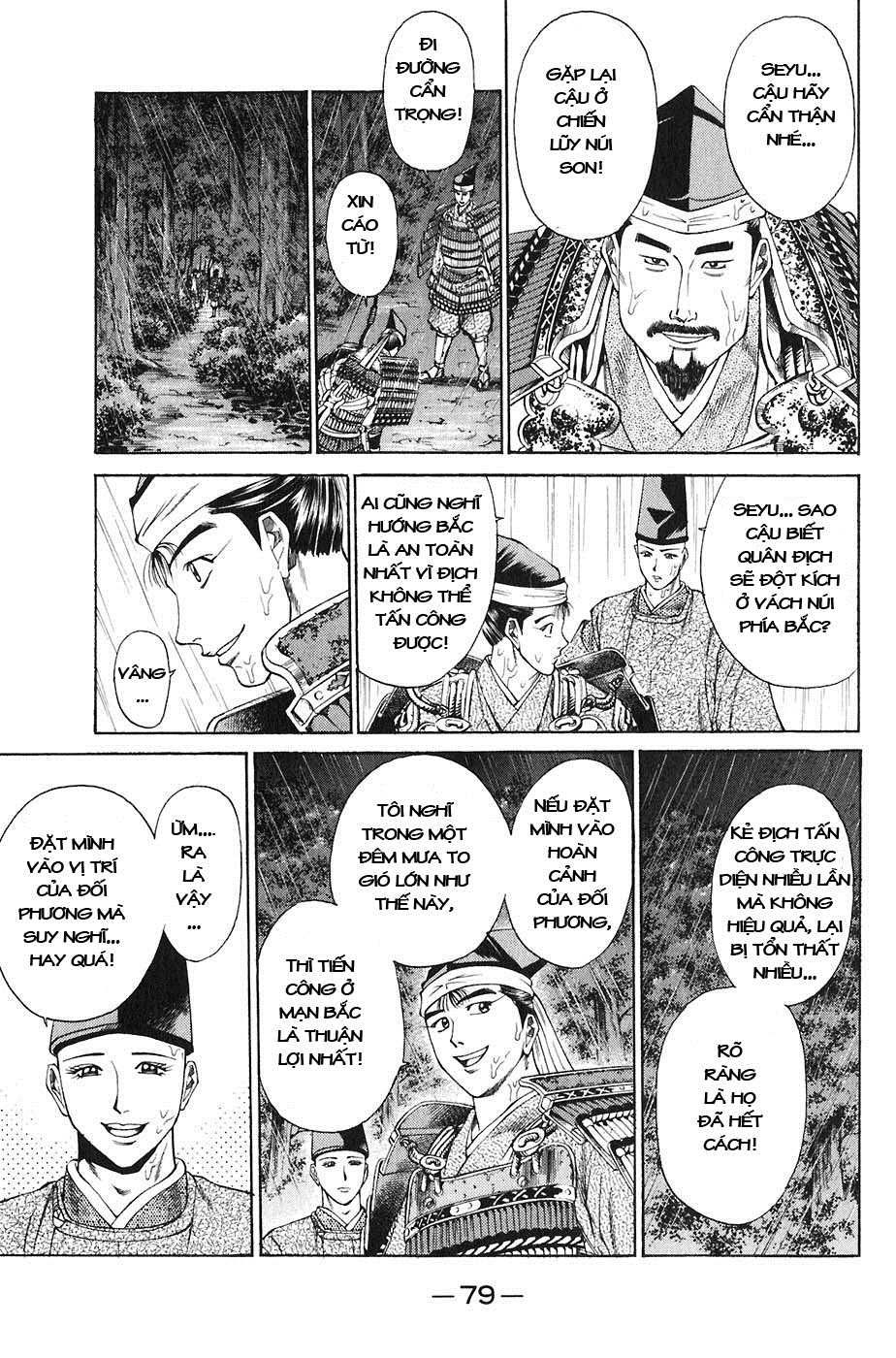 Sơn Tặc Vương Seyu - Chương 21 - Trang 30