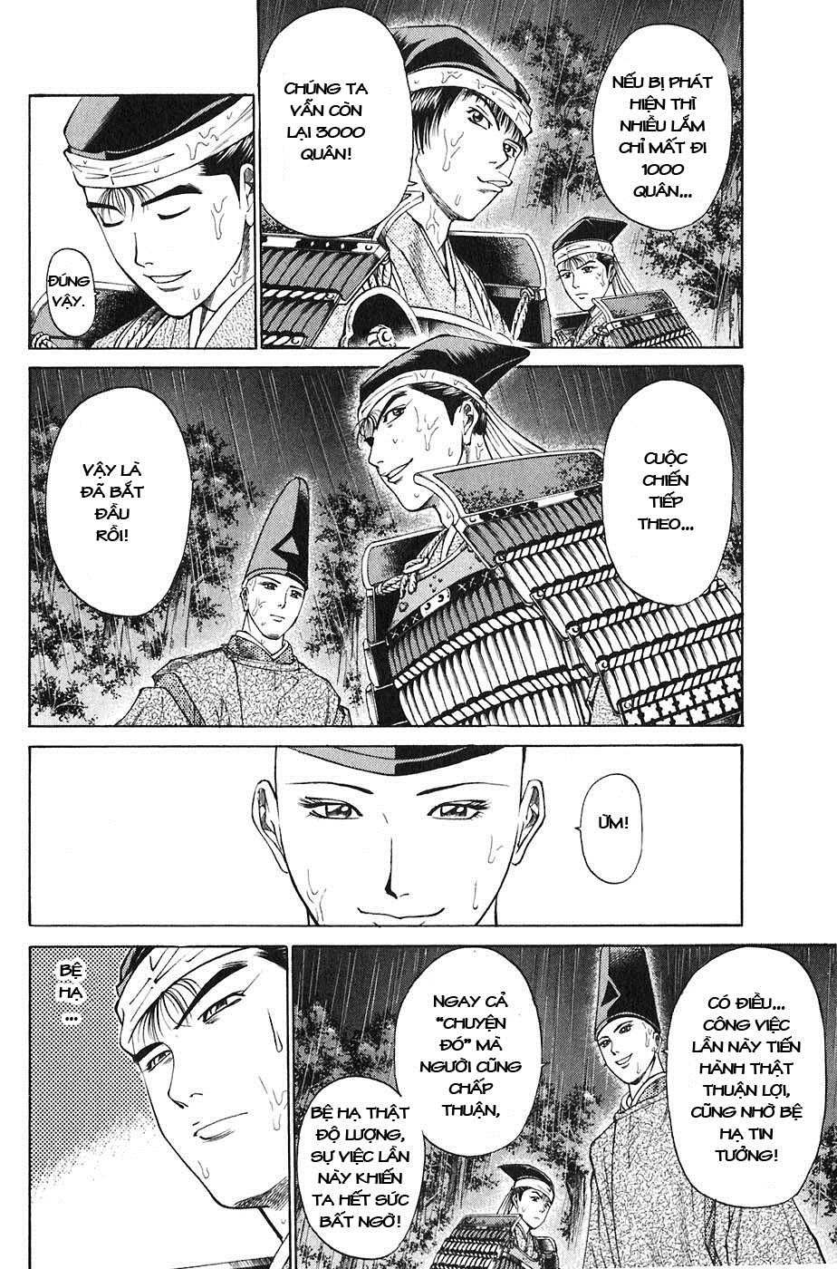 Sơn Tặc Vương Seyu - Chương 21 - Trang 31