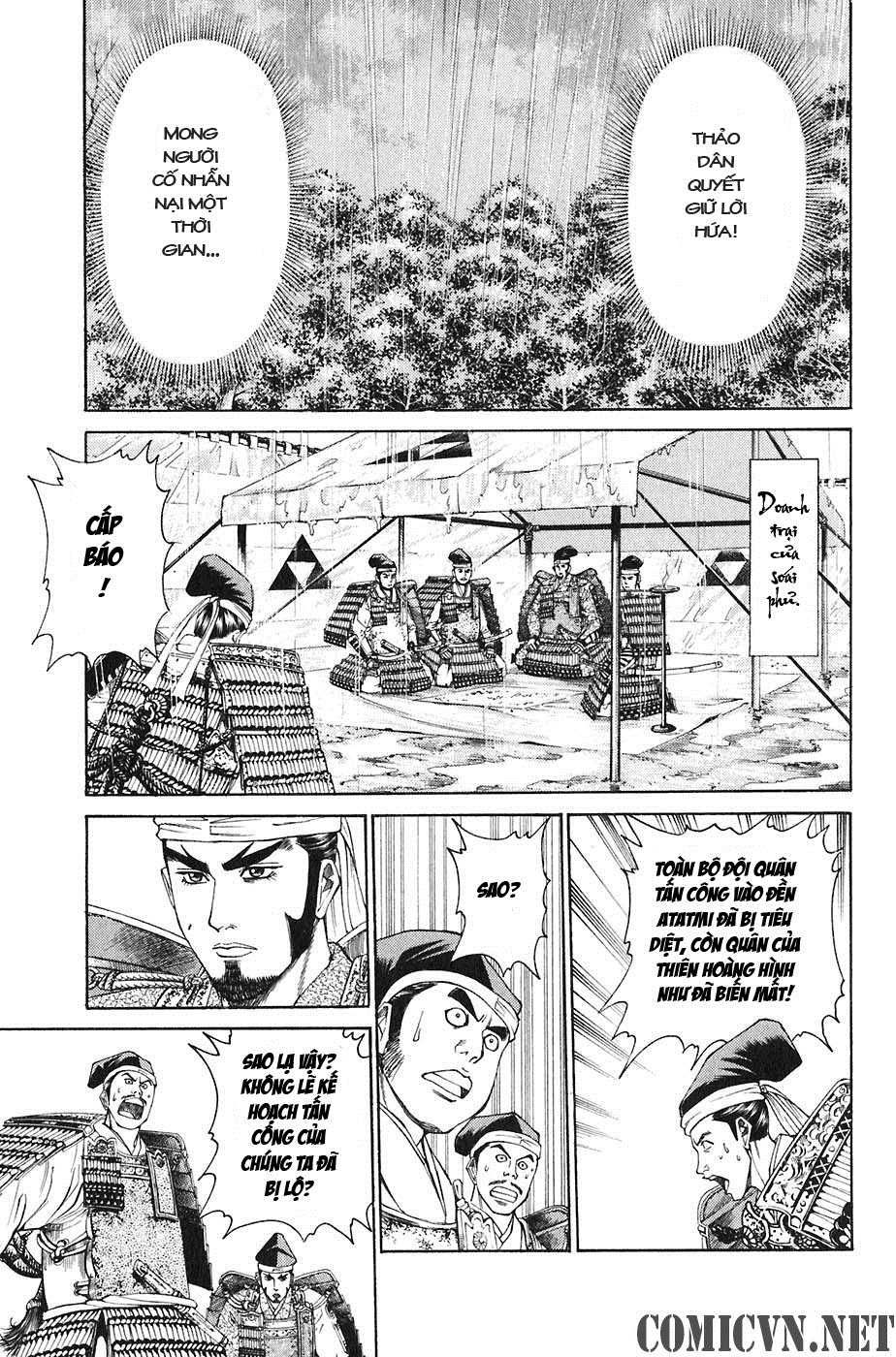 Sơn Tặc Vương Seyu - Chương 21 - Trang 32