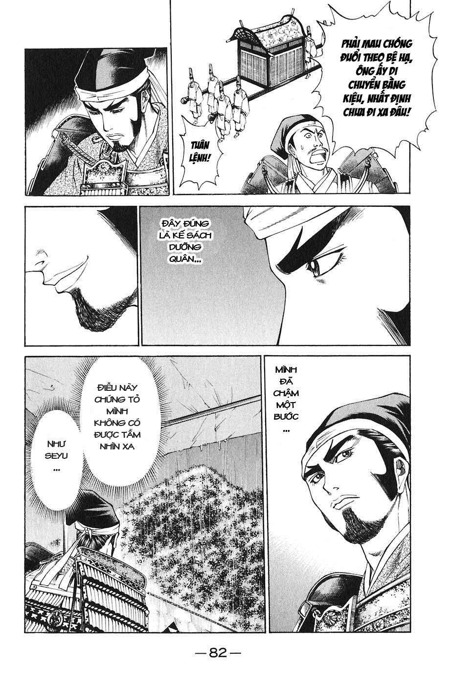Sơn Tặc Vương Seyu - Chương 21 - Trang 33