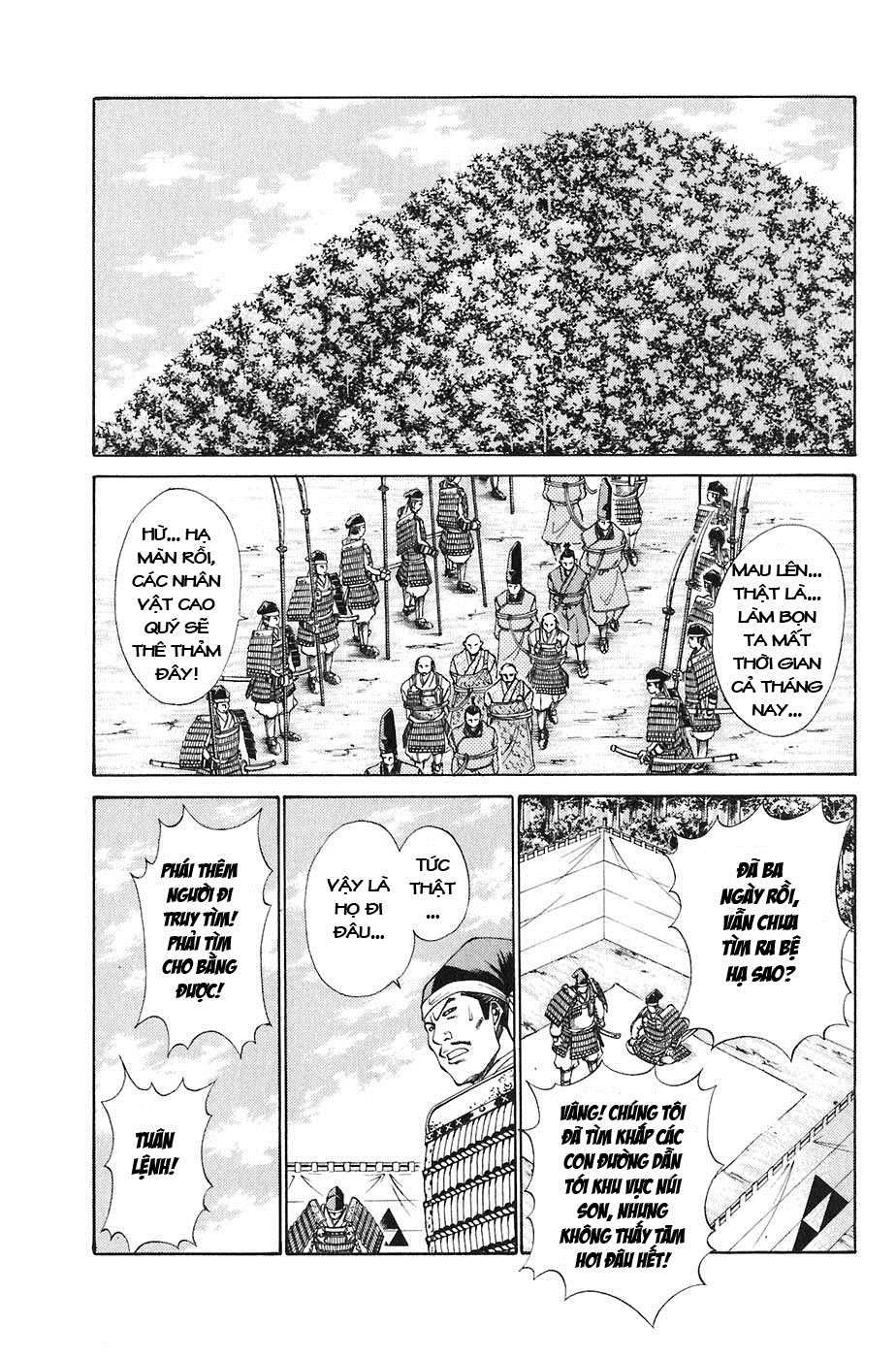 Sơn Tặc Vương Seyu - Chương 21 - Trang 34