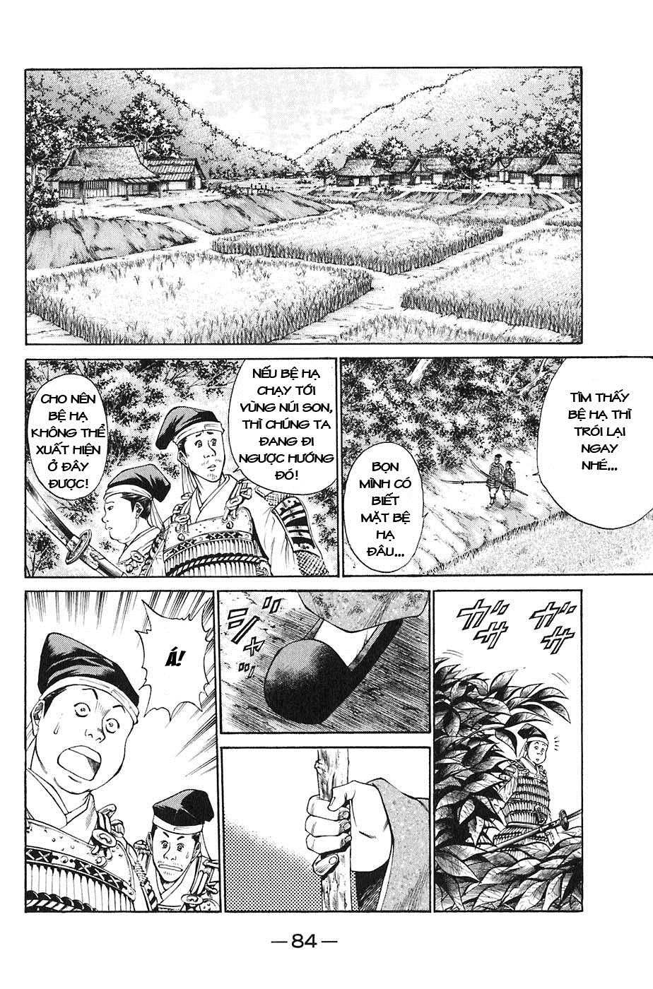 Sơn Tặc Vương Seyu - Chương 21 - Trang 35