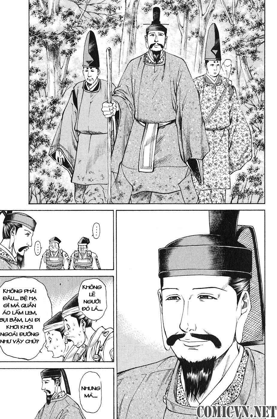 Sơn Tặc Vương Seyu - Chương 21 - Trang 36