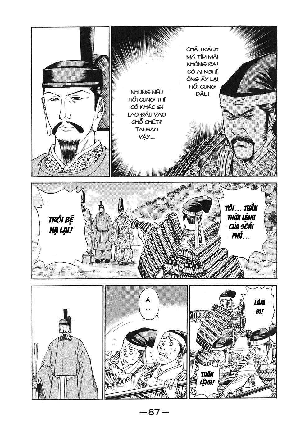 Sơn Tặc Vương Seyu - Chương 21 - Trang 38