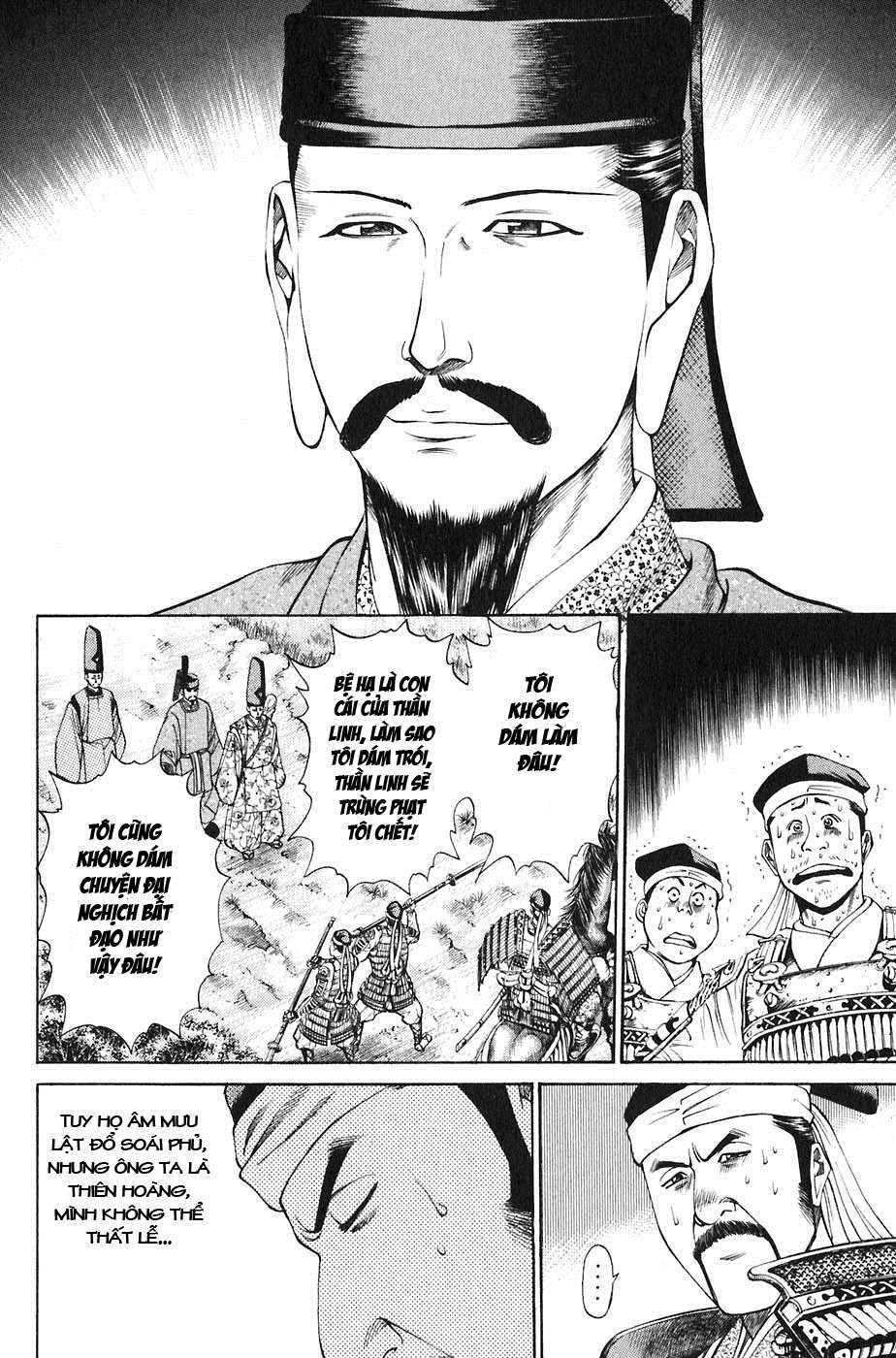 Sơn Tặc Vương Seyu - Chương 21 - Trang 39