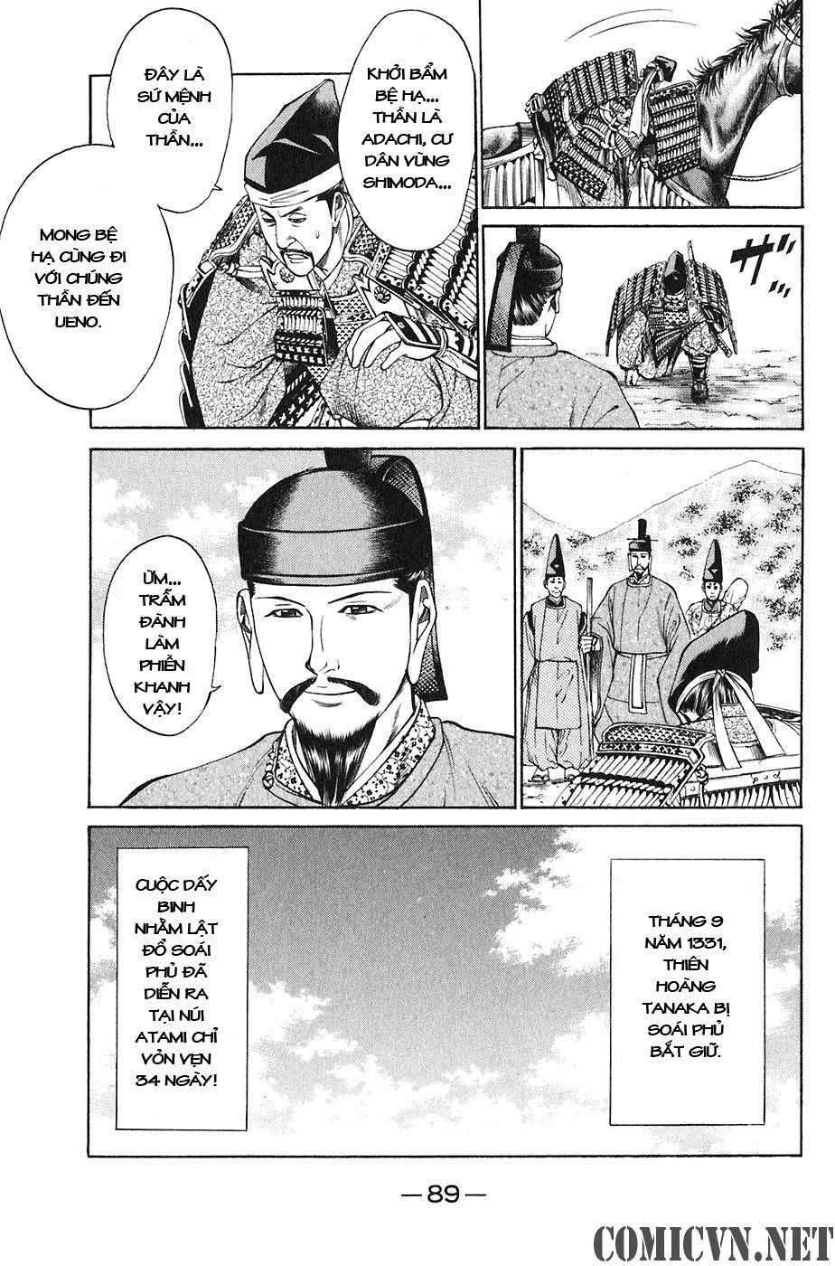 Sơn Tặc Vương Seyu - Chương 21 - Trang 40