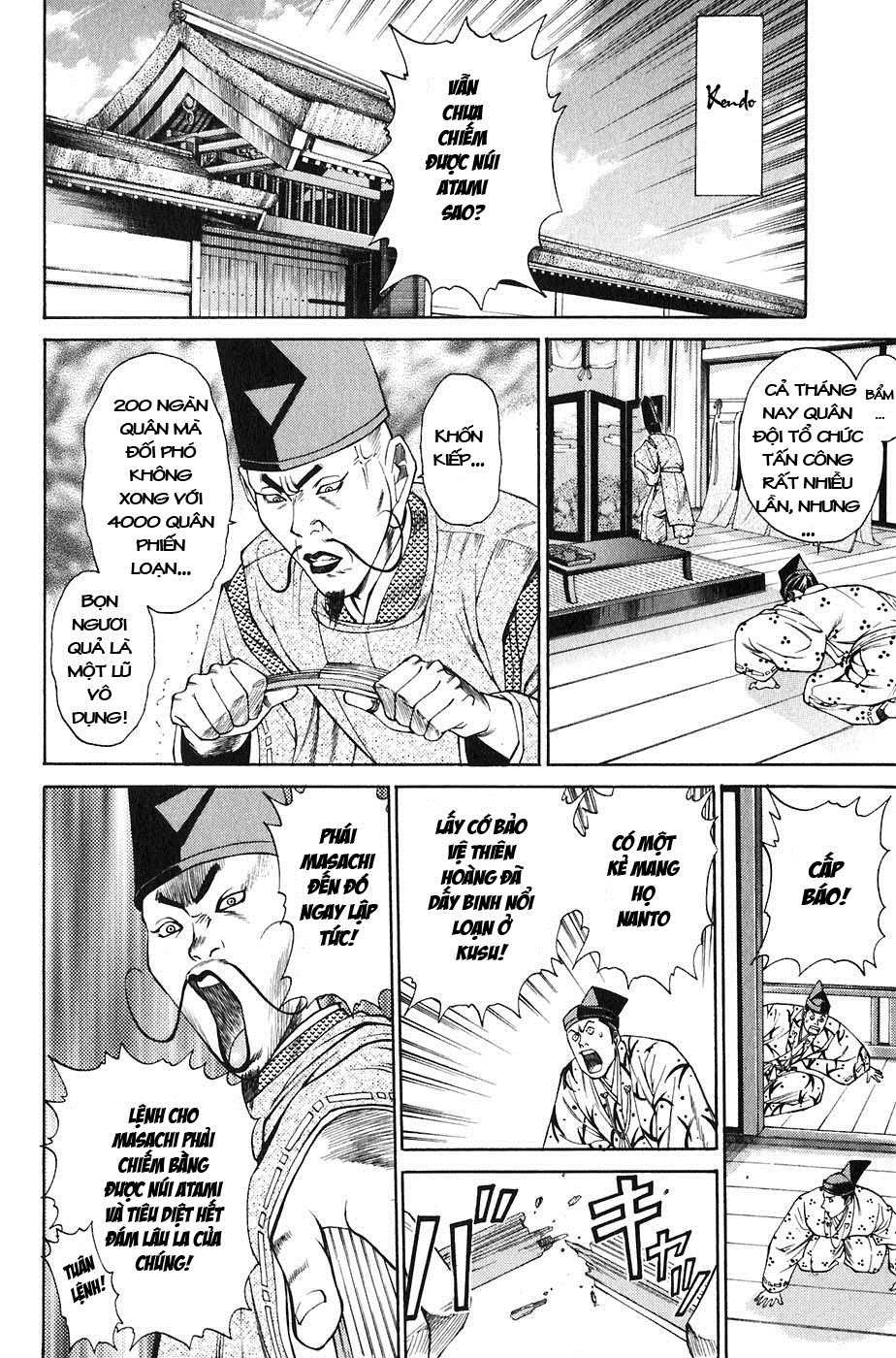 Sơn Tặc Vương Seyu - Chương 21 - Trang 5