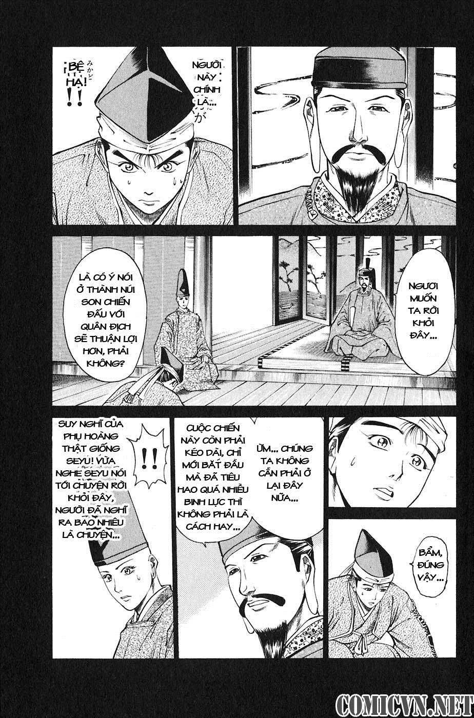 Sơn Tặc Vương Seyu - Chương 21 - Trang 44