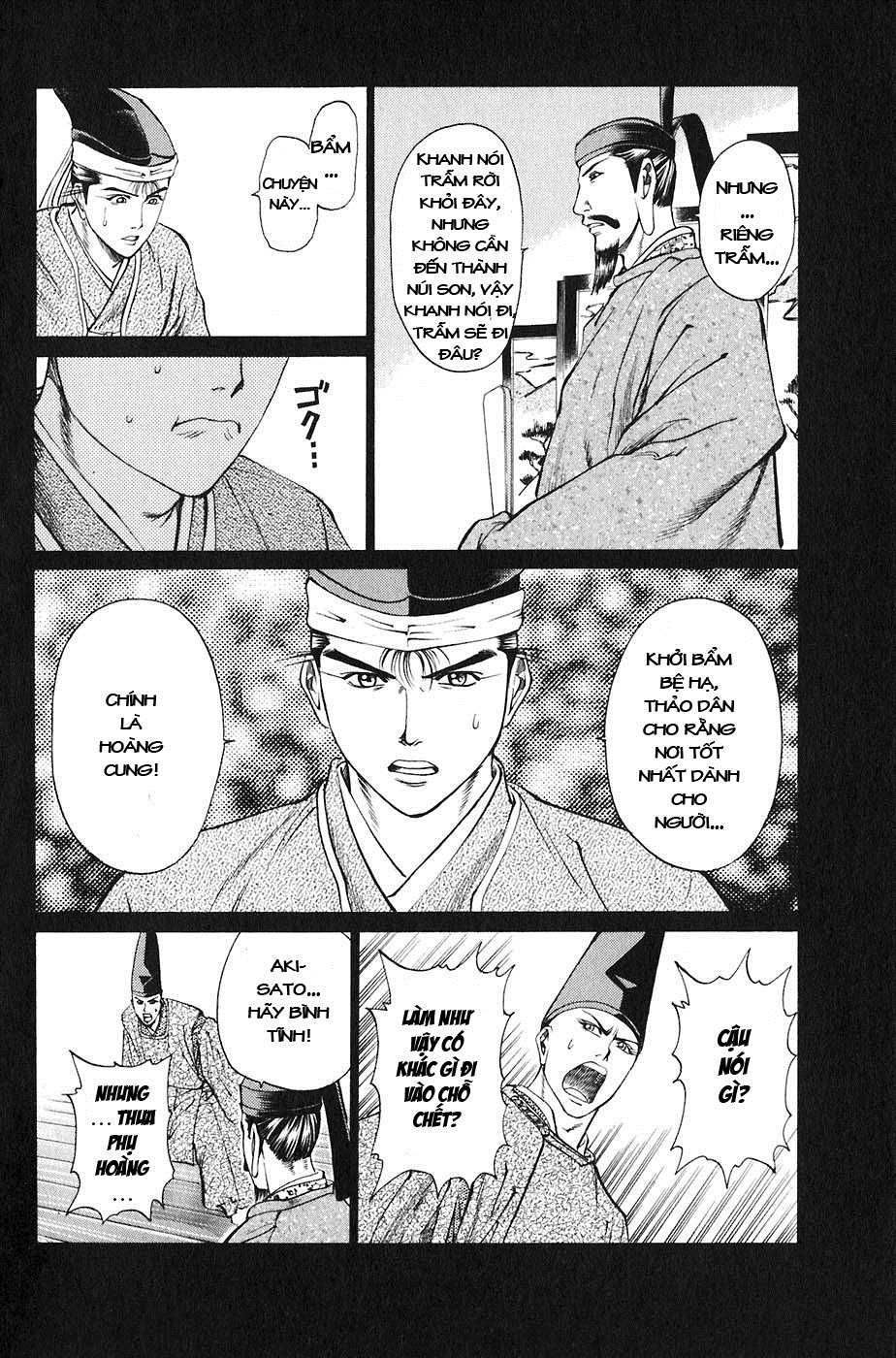 Sơn Tặc Vương Seyu - Chương 21 - Trang 45