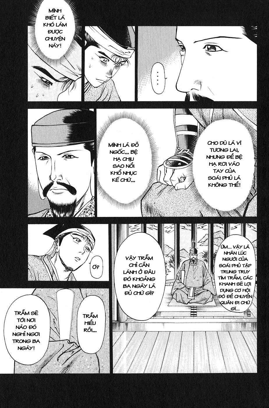 Sơn Tặc Vương Seyu - Chương 21 - Trang 46