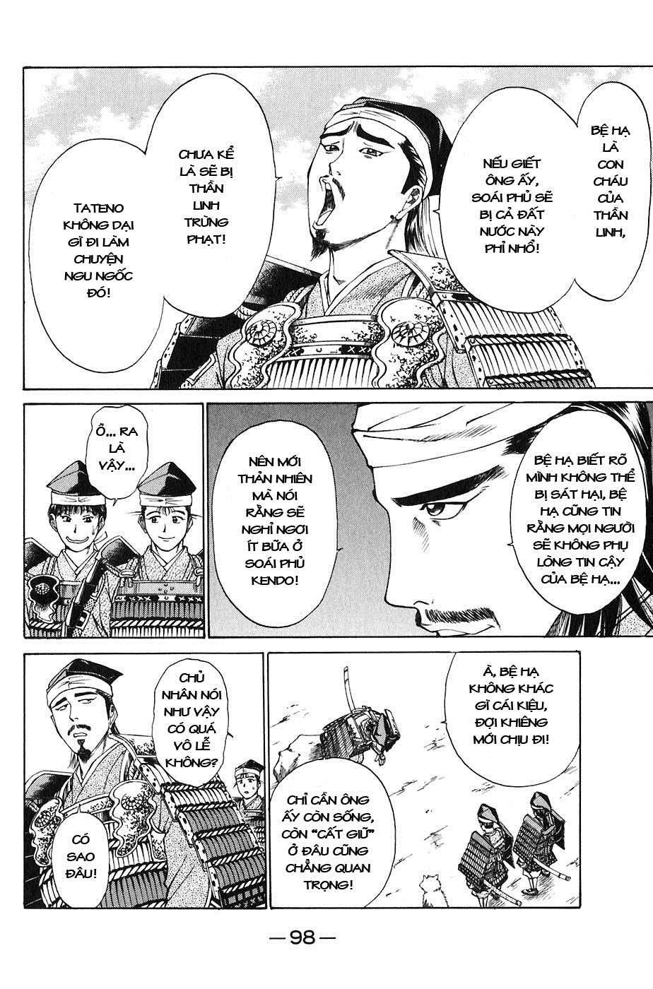 Sơn Tặc Vương Seyu - Chương 21 - Trang 49