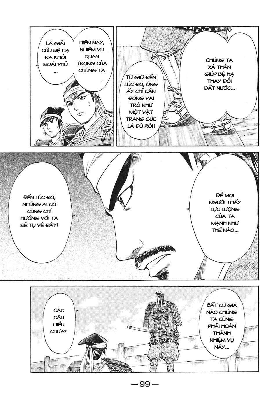 Sơn Tặc Vương Seyu - Chương 21 - Trang 50