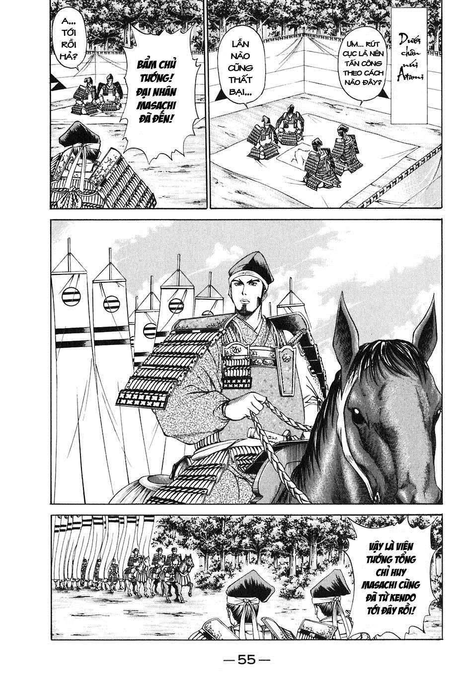 Sơn Tặc Vương Seyu - Chương 21 - Trang 6