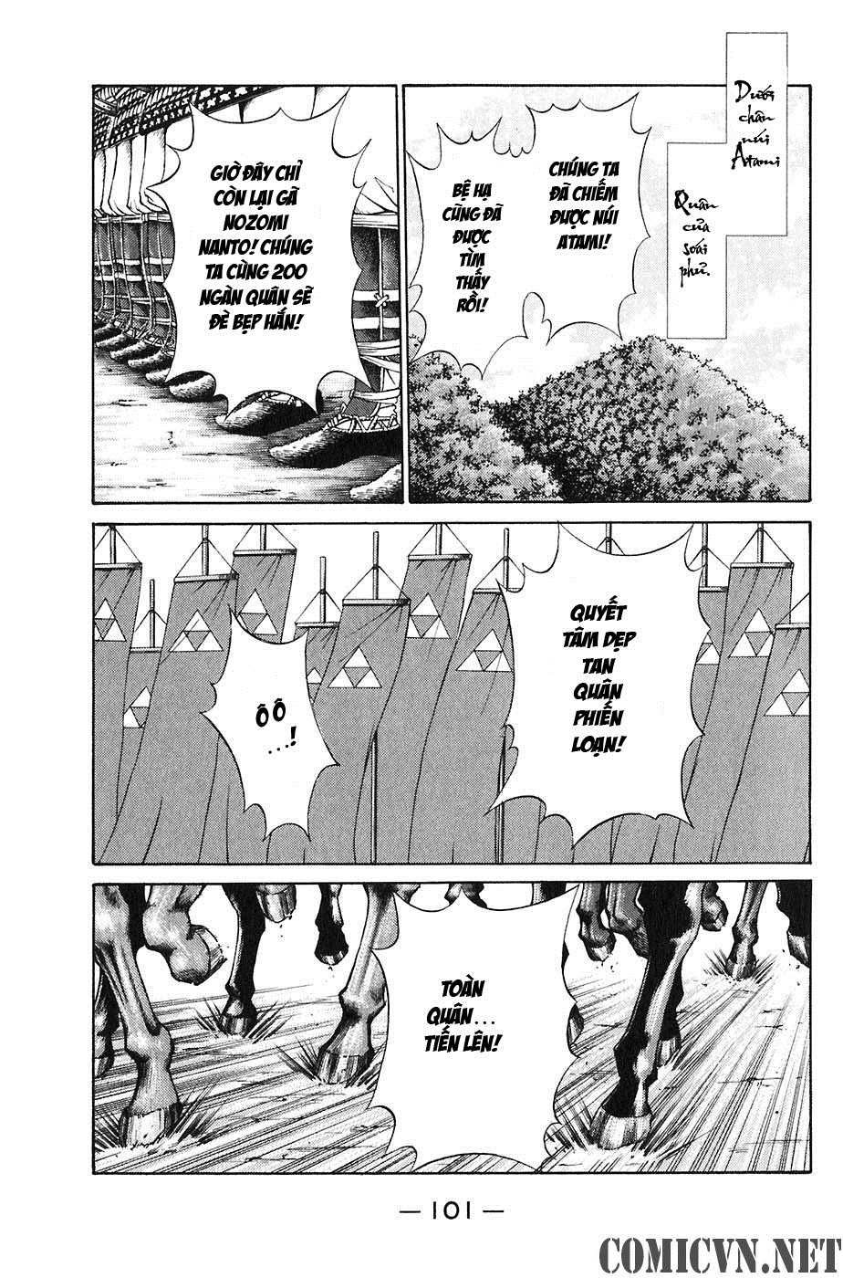 Sơn Tặc Vương Seyu - Chương 21 - Trang 52