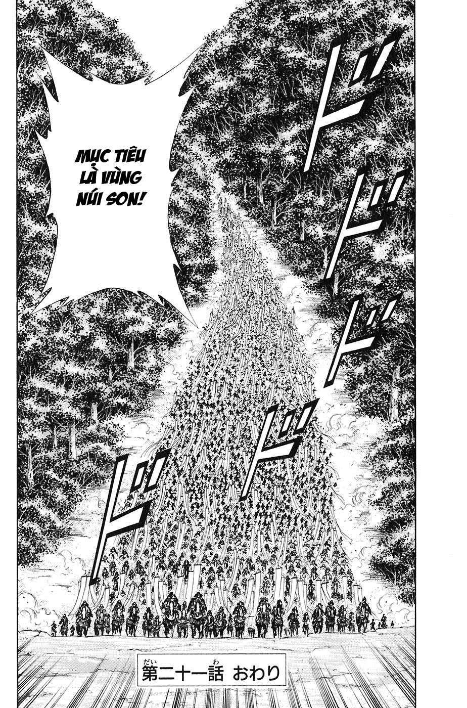 Sơn Tặc Vương Seyu - Chương 21 - Trang 53