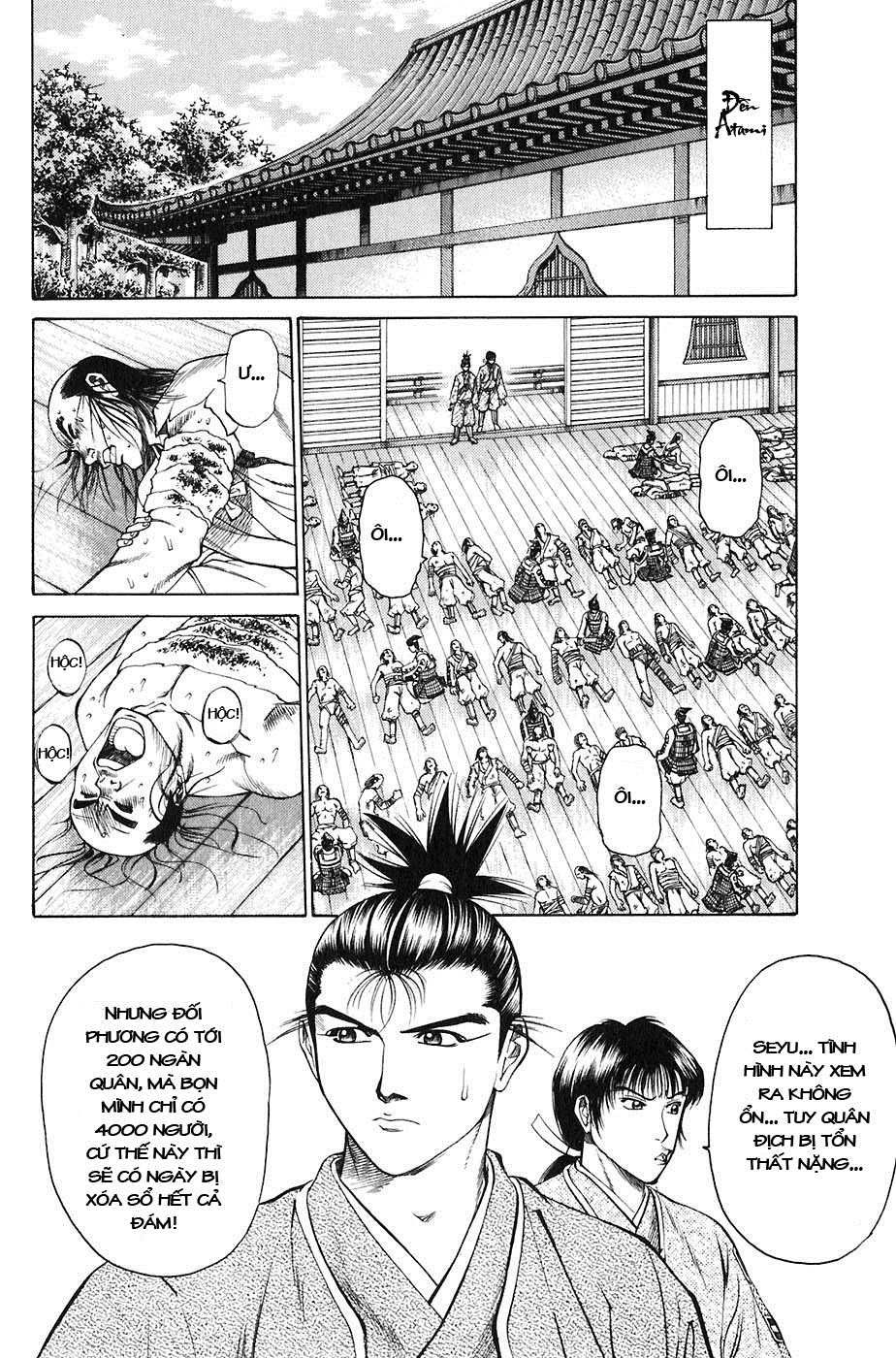 Sơn Tặc Vương Seyu - Chương 21 - Trang 9