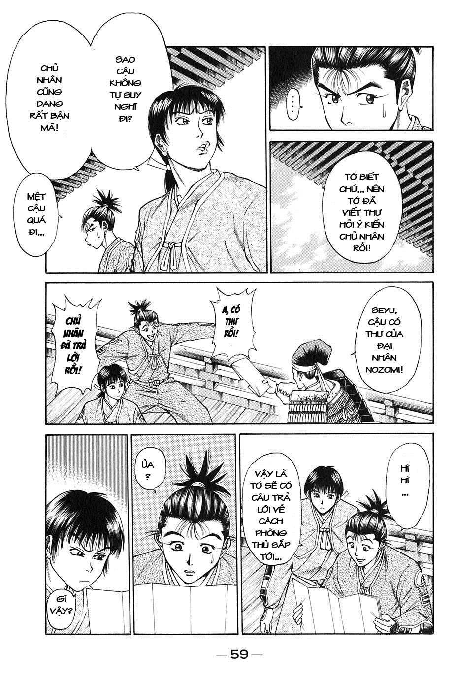 Sơn Tặc Vương Seyu - Chương 21 - Trang 10