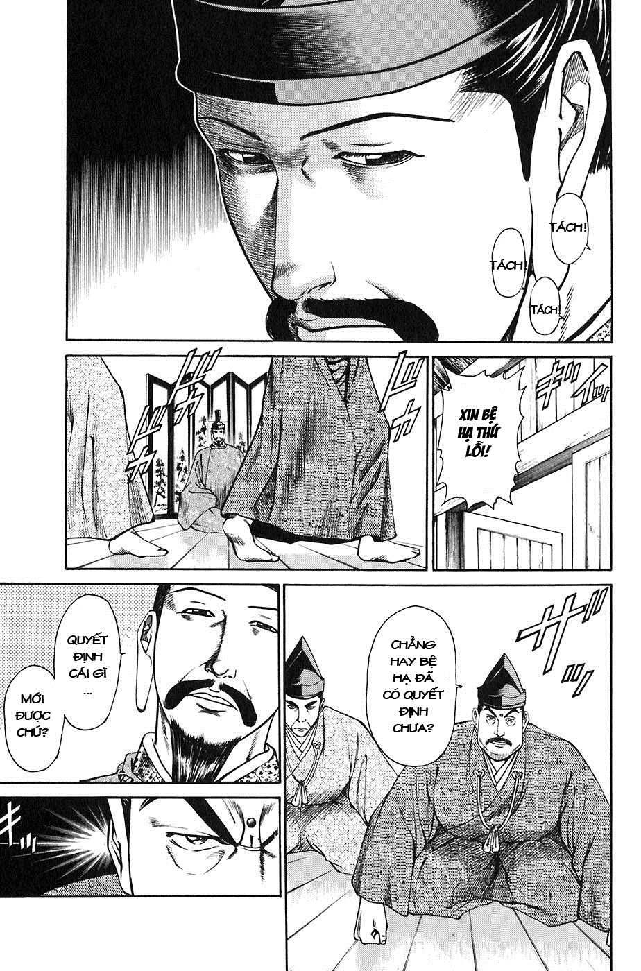 Sơn Tặc Vương Seyu - Chương 22 - Trang 11