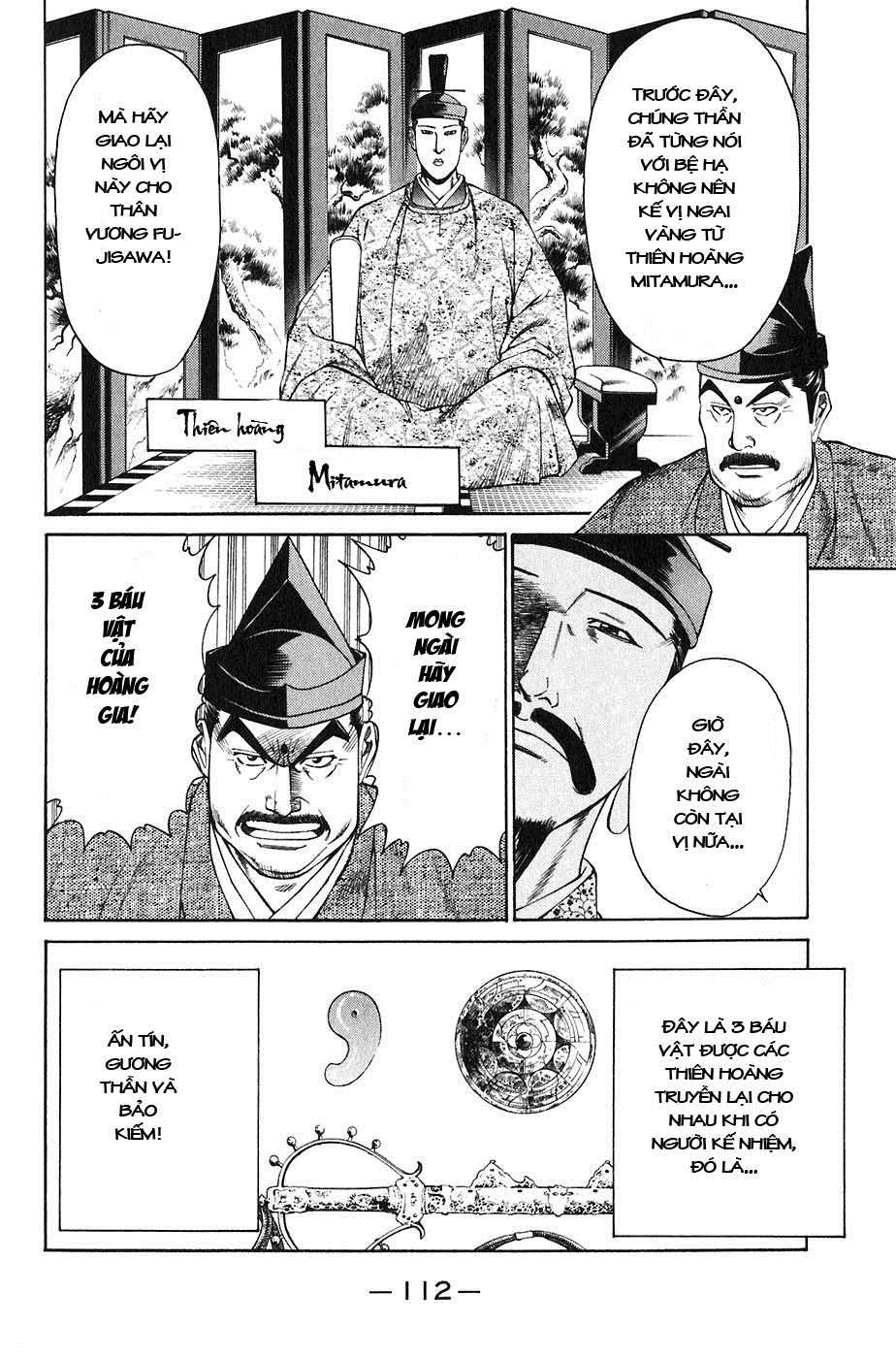 Sơn Tặc Vương Seyu - Chương 22 - Trang 12