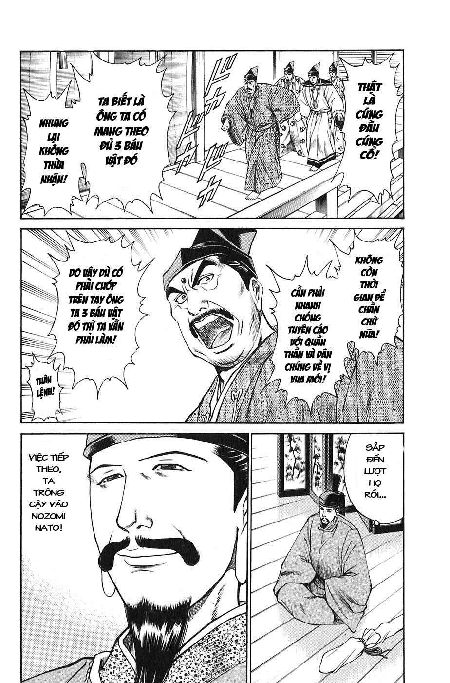 Sơn Tặc Vương Seyu - Chương 22 - Trang 14