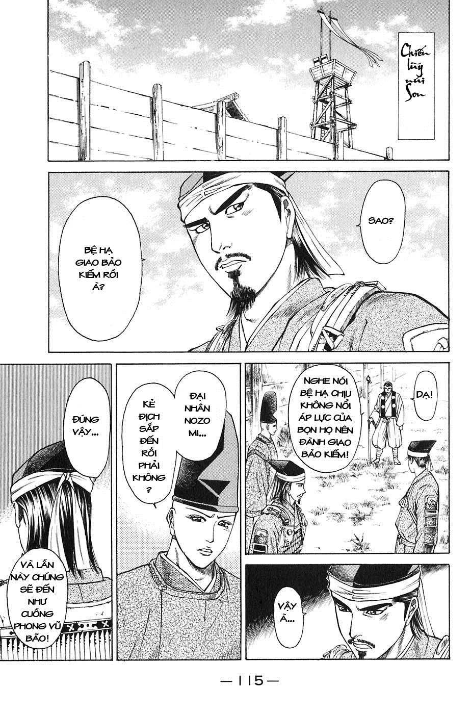 Sơn Tặc Vương Seyu - Chương 22 - Trang 15