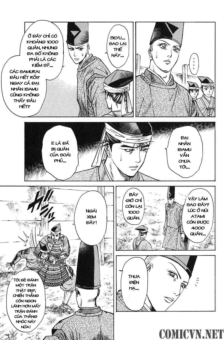 Sơn Tặc Vương Seyu - Chương 22 - Trang 17