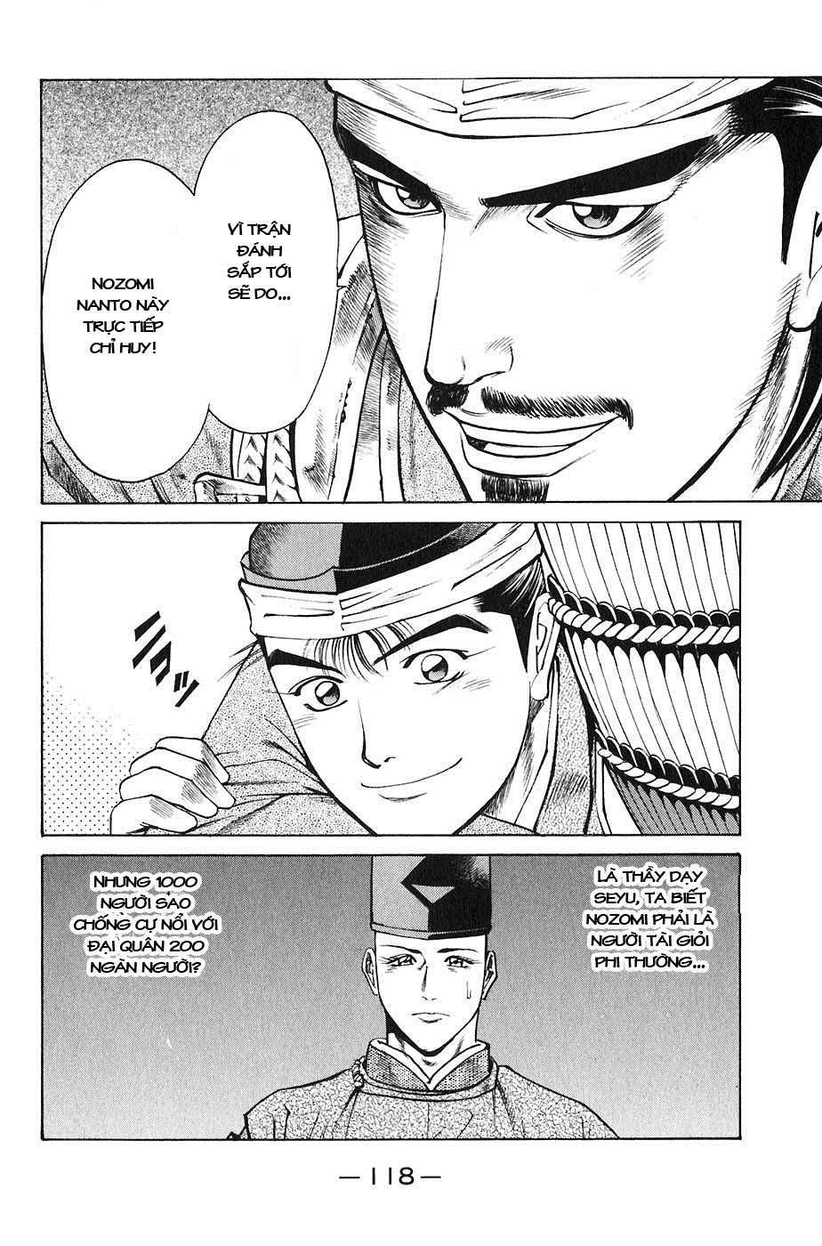 Sơn Tặc Vương Seyu - Chương 22 - Trang 18