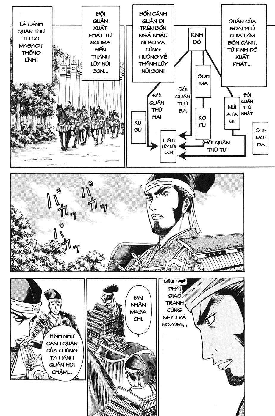 Sơn Tặc Vương Seyu - Chương 22 - Trang 20