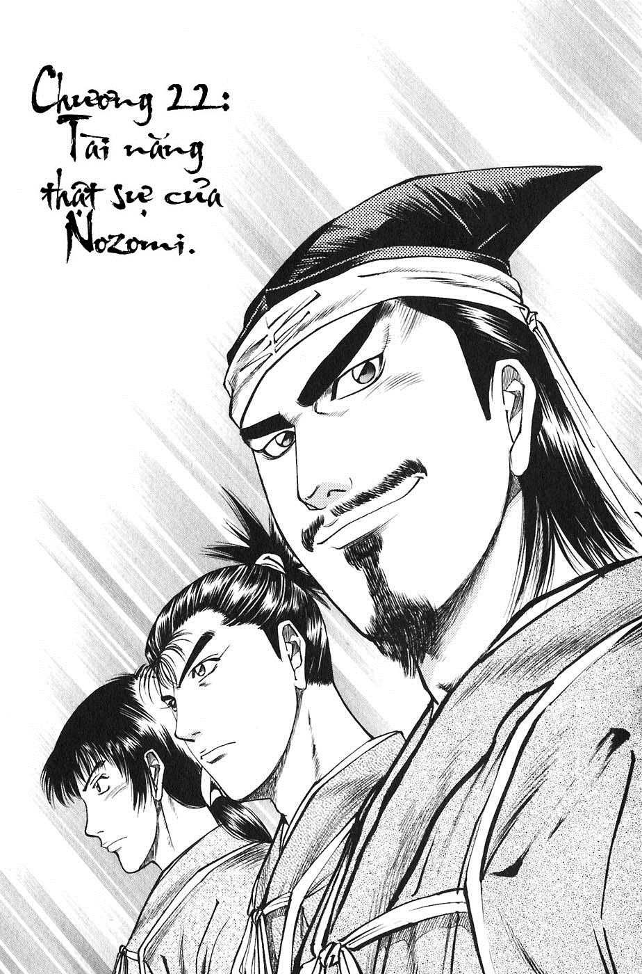 Sơn Tặc Vương Seyu - Chương 22 - Trang 3