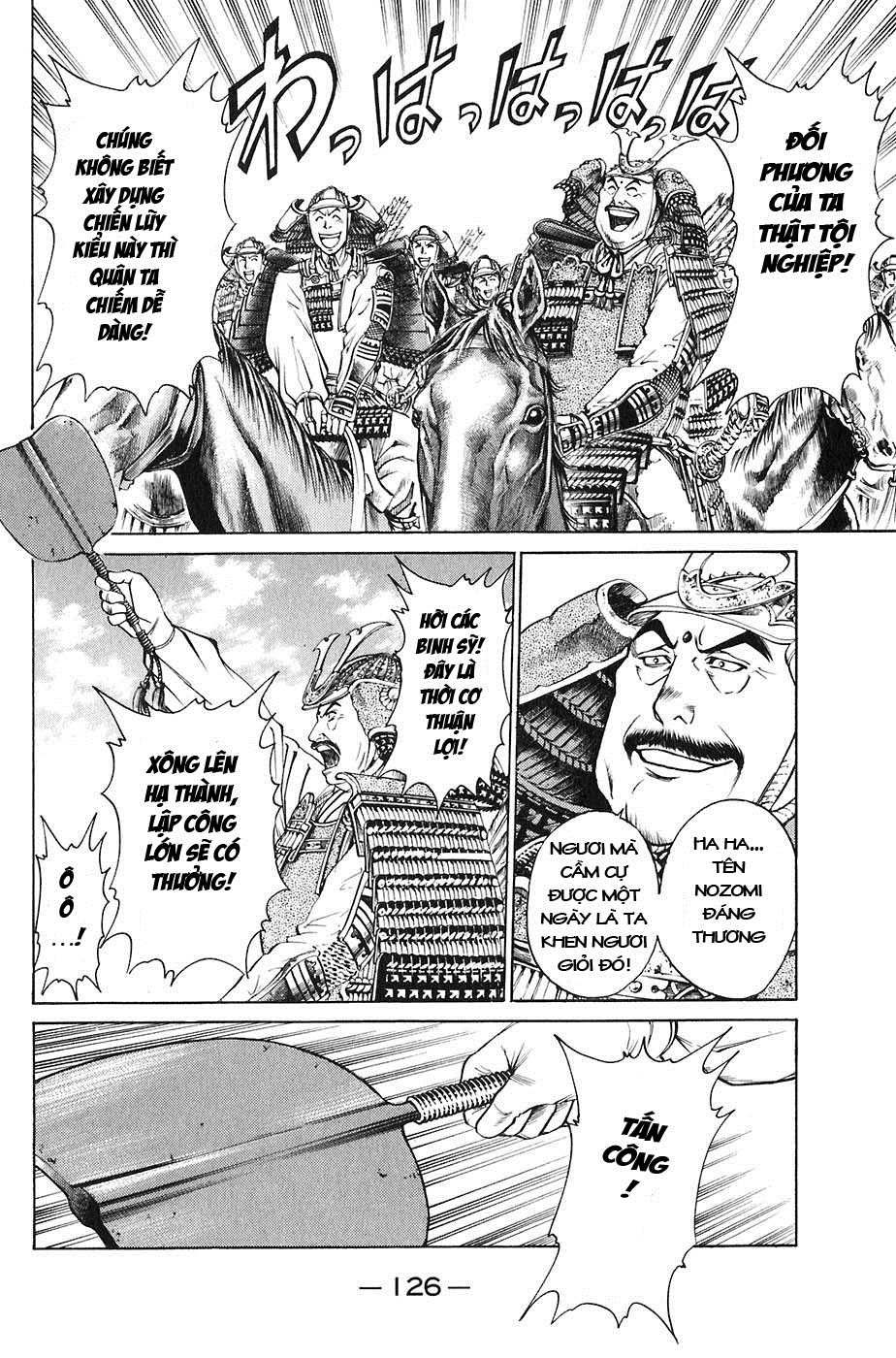 Sơn Tặc Vương Seyu - Chương 22 - Trang 26