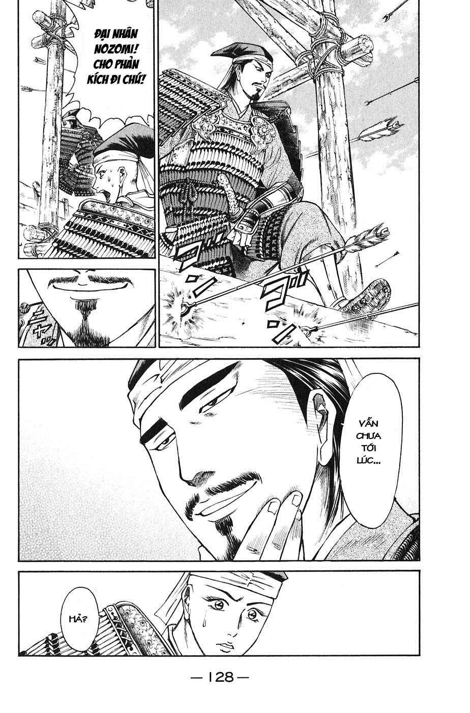 Sơn Tặc Vương Seyu - Chương 22 - Trang 28