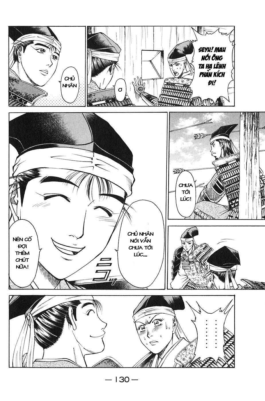 Sơn Tặc Vương Seyu - Chương 22 - Trang 30