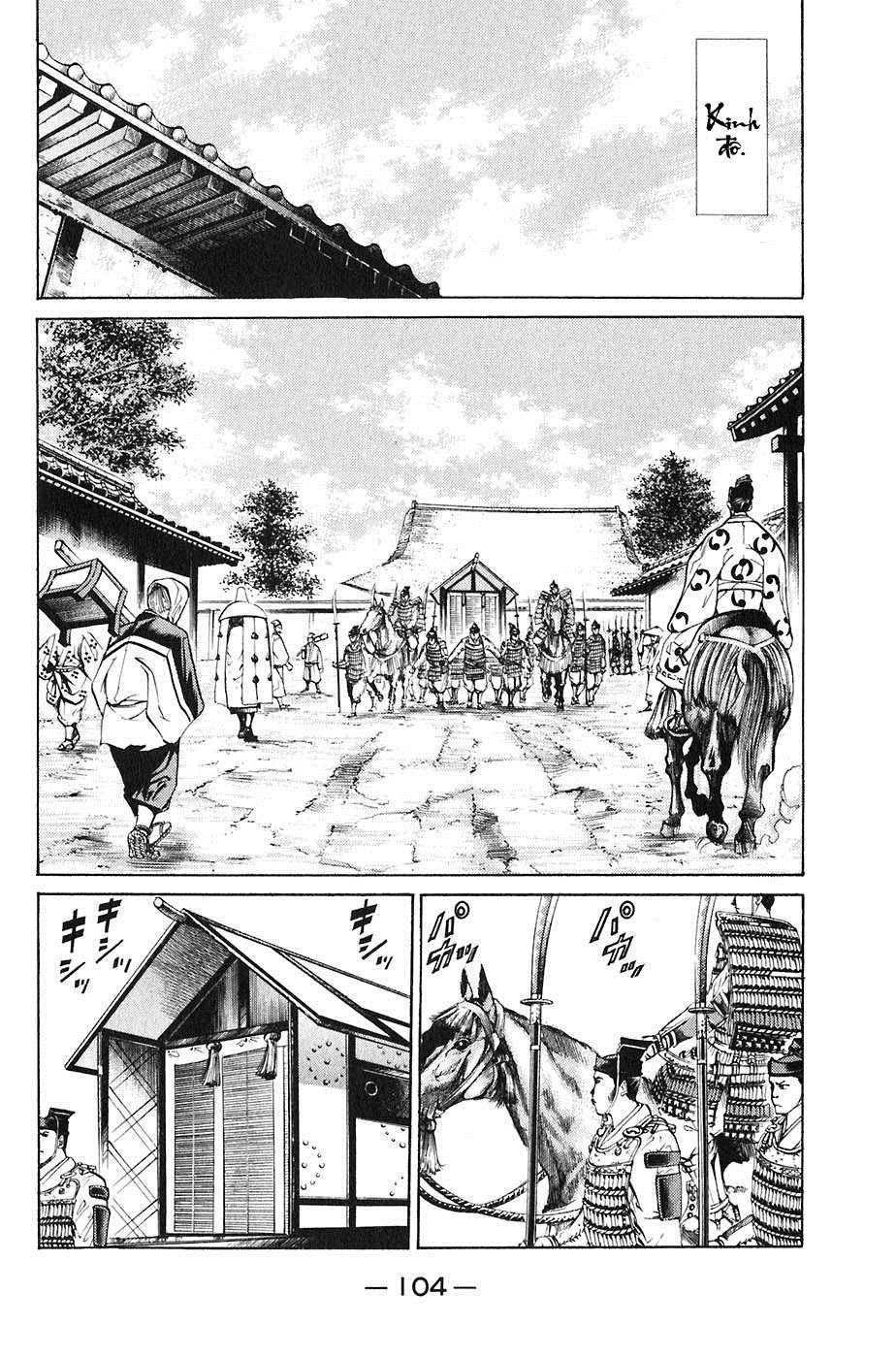 Sơn Tặc Vương Seyu - Chương 22 - Trang 4