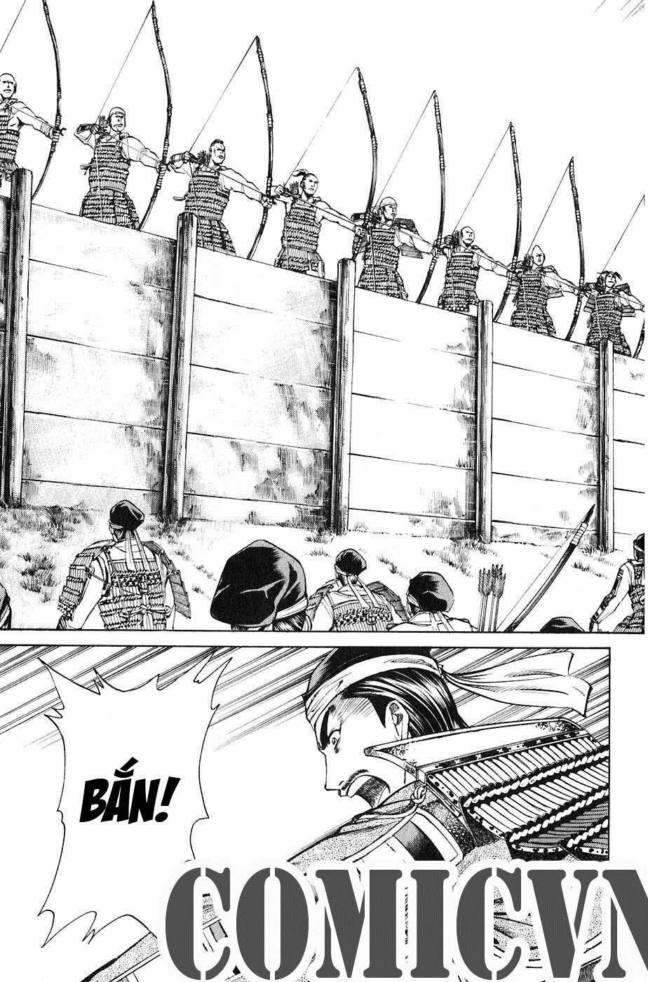 Sơn Tặc Vương Seyu - Chương 22 - Trang 33