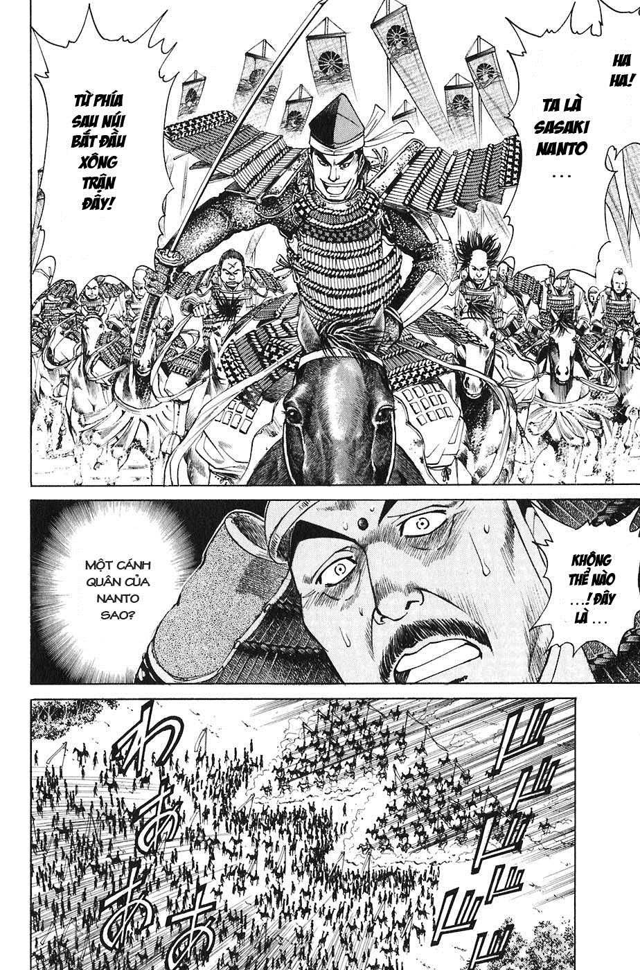 Sơn Tặc Vương Seyu - Chương 22 - Trang 38