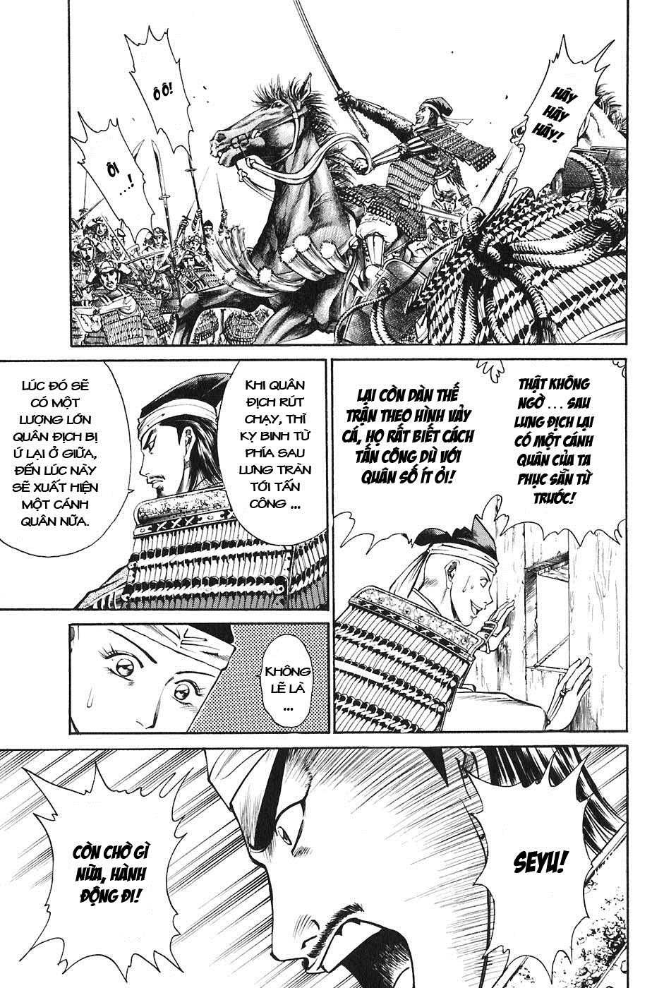 Sơn Tặc Vương Seyu - Chương 22 - Trang 39