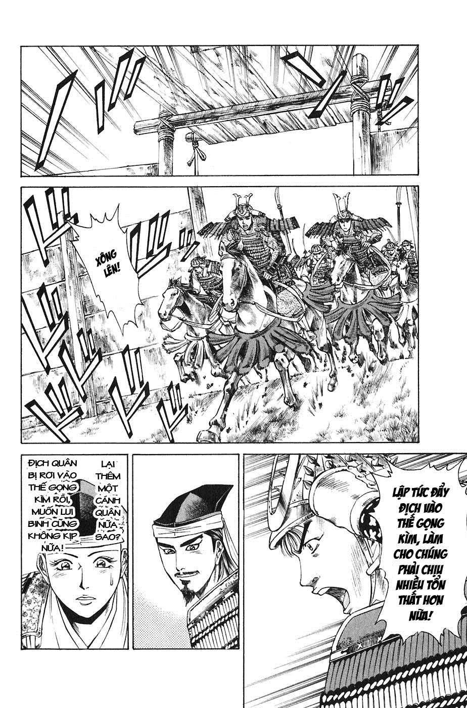 Sơn Tặc Vương Seyu - Chương 22 - Trang 40