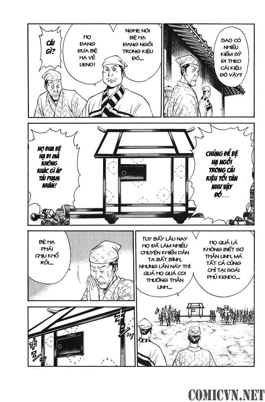 Sơn Tặc Vương Seyu - Chương 22 - Trang 5