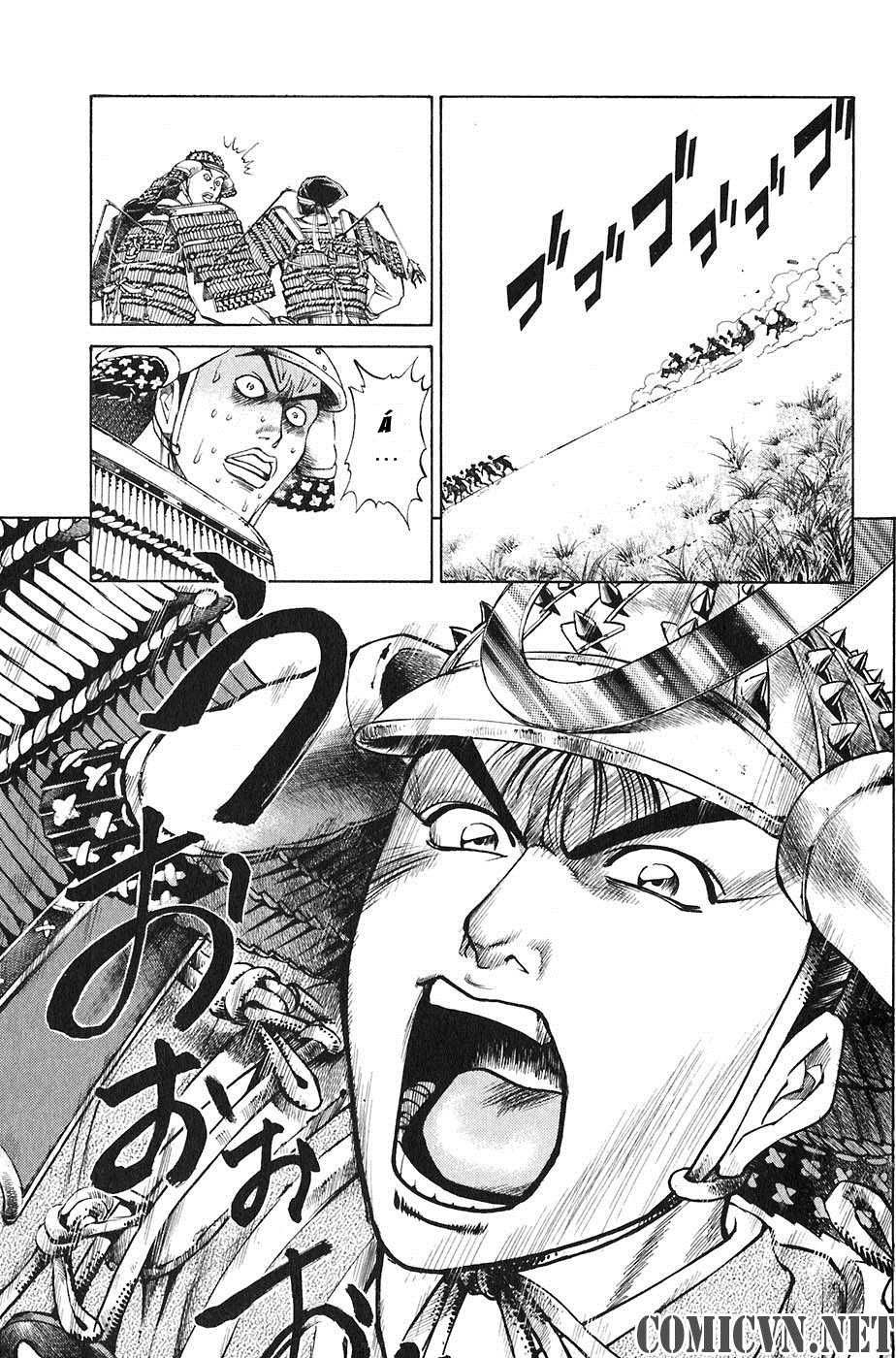 Sơn Tặc Vương Seyu - Chương 22 - Trang 41