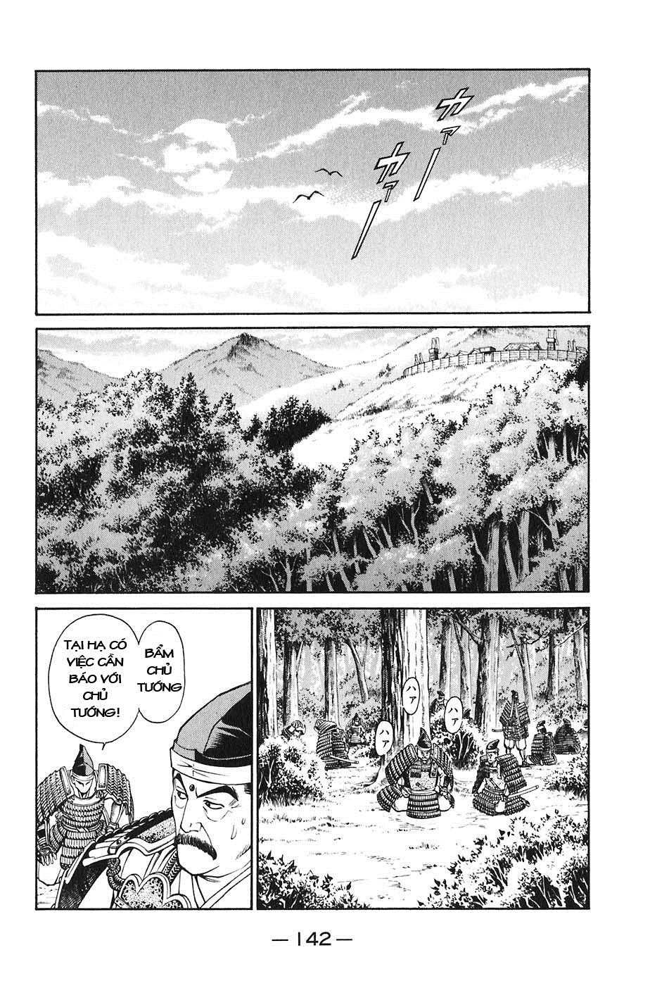 Sơn Tặc Vương Seyu - Chương 22 - Trang 42