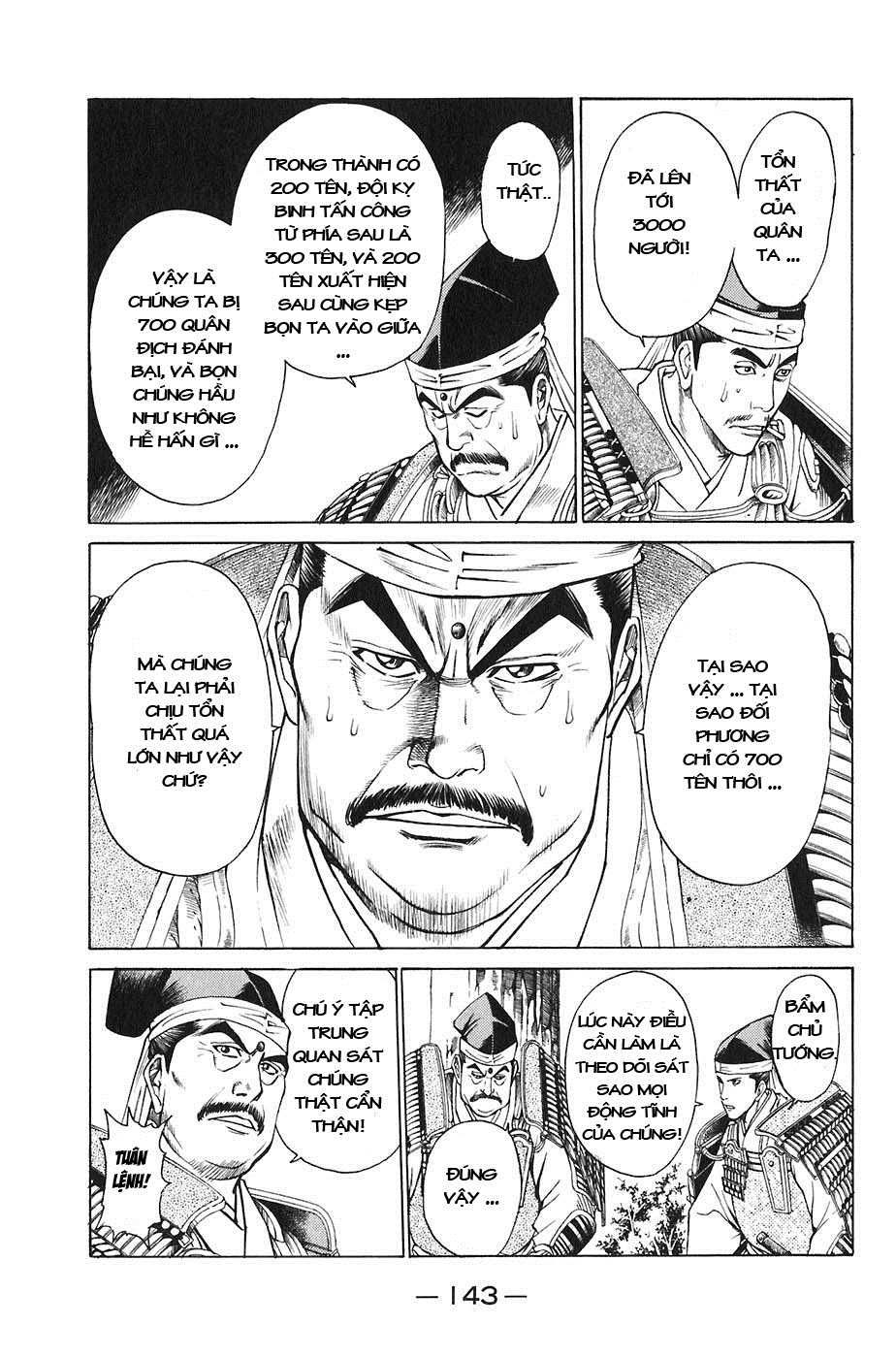 Sơn Tặc Vương Seyu - Chương 22 - Trang 43